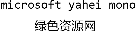 microsoft yahei mono blck����